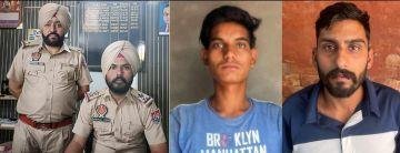 अबोहर 20 अप्रैल* लूटपाट करने वाले दो आरोपियों को रिमांड के बाद जेल भेजा अबोहर 20 अप्रैल* लूटपाट करने वाले दो आरोपियों को रिमांड के बाद जेल भेजा