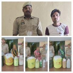 चित्रकूट21अप्रैल* पुलिस ने 08 अभियुक्तों के कब्जे से 110 लीटर कच्ची व 100 क्वार्टर देशी शराब बरामद किया*