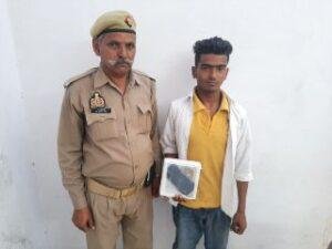 मथुरा 22 अप्रैल* थाना महावन पुलिस द्वारा चोरी की घटना का सफल अनावरण मथुरा 22 अप्रैल* थाना महावन पुलिस द्वारा चोरी की घटना का सफल अनावरण