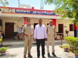 मथुरा 22 अप्रैल* थाना मगोर्रा पुलिस द्वारा वारंटी अभियुक्त को किया गिरफ्तार मथुरा 22 अप्रैल* थाना मगोर्रा पुलिस द्वारा वारंटी अभियुक्त को किया गिरफ्तार