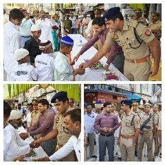 рднрджреЛрд╣реА*22.04.2023*рдкреНрд░рд╢рд╛рд╕рди рднреНрд░рдордгрд╢реАрд▓ рд░рд╣рдХрд░ рдИрдж-рдЙрд▓-рдлрд┐рддрд░ рдкрд░реНрд╡ рдХреА рдирдорд╛реЫ рдХреЛ рдХрд░рд╛рдпрд╛ рдЧрдпрд╛ рд╕рдХреБрд╢рд▓ рд╕рдореНрдкрдиреНрди* рднрджреЛрд╣реА*22.04.2023*рдкреНрд░рд╢рд╛рд╕рди рднреНрд░рдордгрд╢реАрд▓ рд░рд╣рдХрд░ рдИрдж-рдЙрд▓-рдлрд┐рддрд░ рдкрд░реНрд╡ рдХреА рдирдорд╛реЫ рдХреЛ рдХрд░рд╛рдпрд╛ рдЧрдпрд╛ рд╕рдХреБрд╢рд▓ рд╕рдореНрдкрдиреНрди*