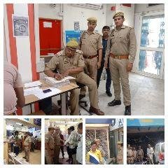 मथुरा24अप्रैल* ग्राहकों की सुरक्षा व्यवस्था के लिए"बैंक चैकिंग"अभियान चलाया गया*