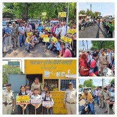 ग्वालियर26अप्रैल*क्राईम ब्रांच एवं थाना कोतवाली पुलिस की संयुक्त कार्यवाही*