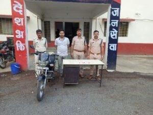 राजगढ़ 28 अप्रैल* अवैध मादक पदार्थो का विक्रय करने वालों के विरुद्ध कार्यवाही जारी।