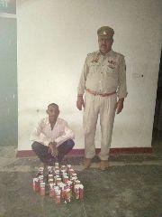 चित्रकूट 28 अप्रैल* थाना राजापुर पुलिस ने एक अभियुक्त को 32 क्वार्टर देशी शराब के साथ गिरफ्तार किया चित्रकूट 28 अप्रैल* थाना राजापुर पुलिस ने एक अभियुक्त को 32 क्वार्टर देशी शराब के साथ गिरफ्तार किया