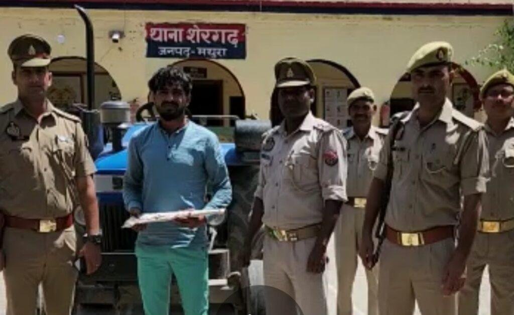 मथुरा4अप्रैल*ट्रेक्टर , ट्राली चुराने वाले अभि0 को ट्रैक्टर,ट्राली व 01 तमंचा 315 बोर मय 02 जिन्दा कारतूस सहित किया गिरफ्तार ।*