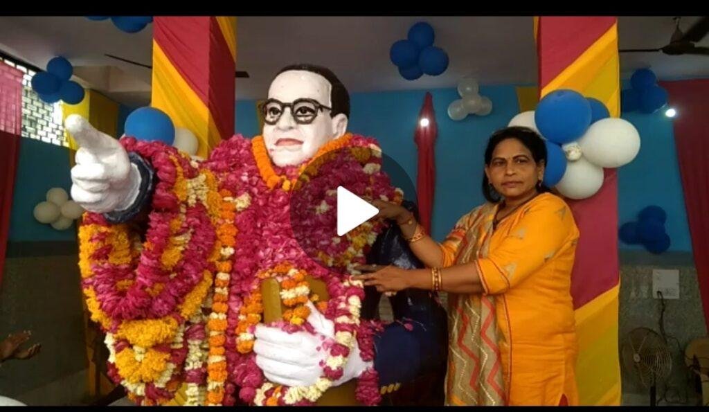 मथुरा 14 अप्रैल 2023* विभिन्न संगठनों ने धूमधाम से बनाई डॉ भीमराव आंबेडकर जी की 132 वीं जयंती मथुरा 14 अप्रैल 2023* विभिन्न संगठनों ने धूमधाम से बनाई डॉ भीमराव आंबेडकर जी की 132 वीं जयंती