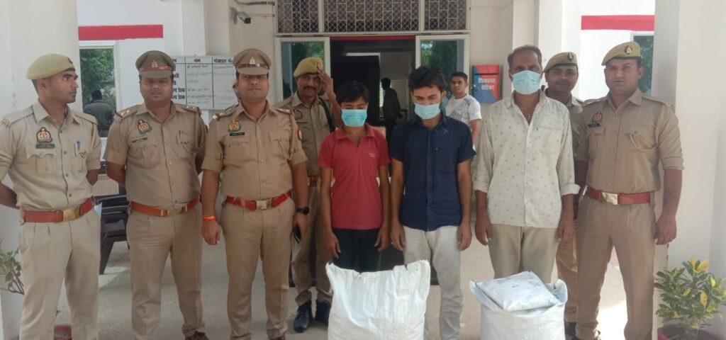 कौशांबी 1 मई*पश्चिम शरीरा थानाध्यक्ष अभिलाष तिवारी को मिली बड़ी सफलता* कौशांबी 1 मई*पश्चिम शरीरा थानाध्यक्ष अभिलाष तिवारी को मिली बड़ी सफलता*