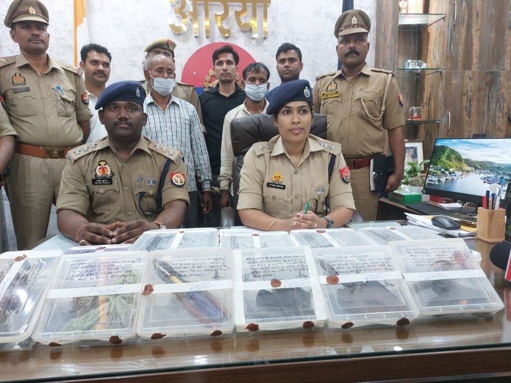 औरैया01मई23*आपरेशन क्लीन नगर निकाय चुनाव 2023*