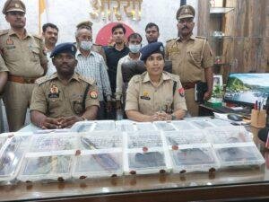 औरैया01मई23*आपरेशन क्लीन नगर निकाय चुनाव 2023* औरैया01मई23*आपरेशन क्लीन नगर निकाय चुनाव 2023*