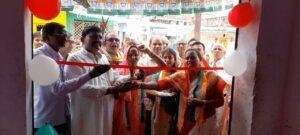 कानपुर01मई23*नगर निकाय चुनाव-2023* कानपुर01मई23*नगर निकाय चुनाव-2023*