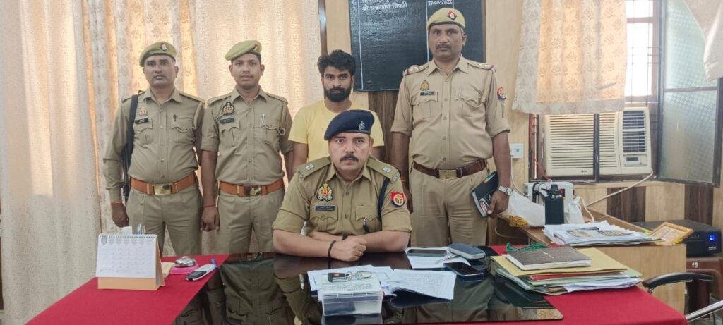 चित्रकूट02मई23*लोकेशन गैंग का सरगना गिरफ्तार किया चित्रकूट02मई23*लोकेशन गैंग का सरगना गिरफ्तार किया