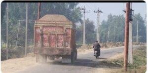 कौशाम्बी02मई23*बेखौफ तरीके से सड़कों पर दौड़ रहे हैं ओवर लोड बालू वाहन। कौशाम्बी02मई23*बेखौफ तरीके से सड़कों पर दौड़ रहे हैं ओवर लोड बालू वाहन।