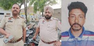 पंजाब02मई23*लूटपाट व मारपीट करने वाला आरोपी गगन सिंह उर्फ परिंद्रपाल सिंह को जेल भेजा पंजाब02मई23*लूटपाट व मारपीट करने वाला आरोपी गगन सिंह उर्फ परिंद्रपाल सिंह को जेल भेजा