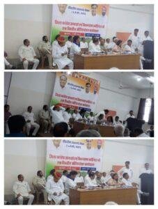 जयपुर03मई23*खबर जयपुर से, Pcc में मीटिंग जारी