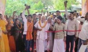 कानपुर03मई23*वार्ड 53 निर्दलीय पार्षद प्रत्याशी सुनीता दुबे के कार्यालय का पनकी मंदिर के मुख्य बालक दास ने फीता काटकर किया शुभारंभ* कानपुर03मई23*वार्ड 53 निर्दलीय पार्षद प्रत्याशी सुनीता दुबे के कार्यालय का पनकी मंदिर के मुख्य बालक दास ने फीता काटकर किया शुभारंभ*