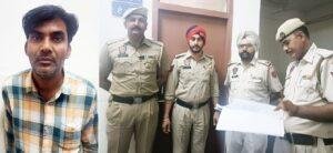 पंजाब03मई23*24 बोतलें देसी शराब आरोपी पुलिस रिमांड पर