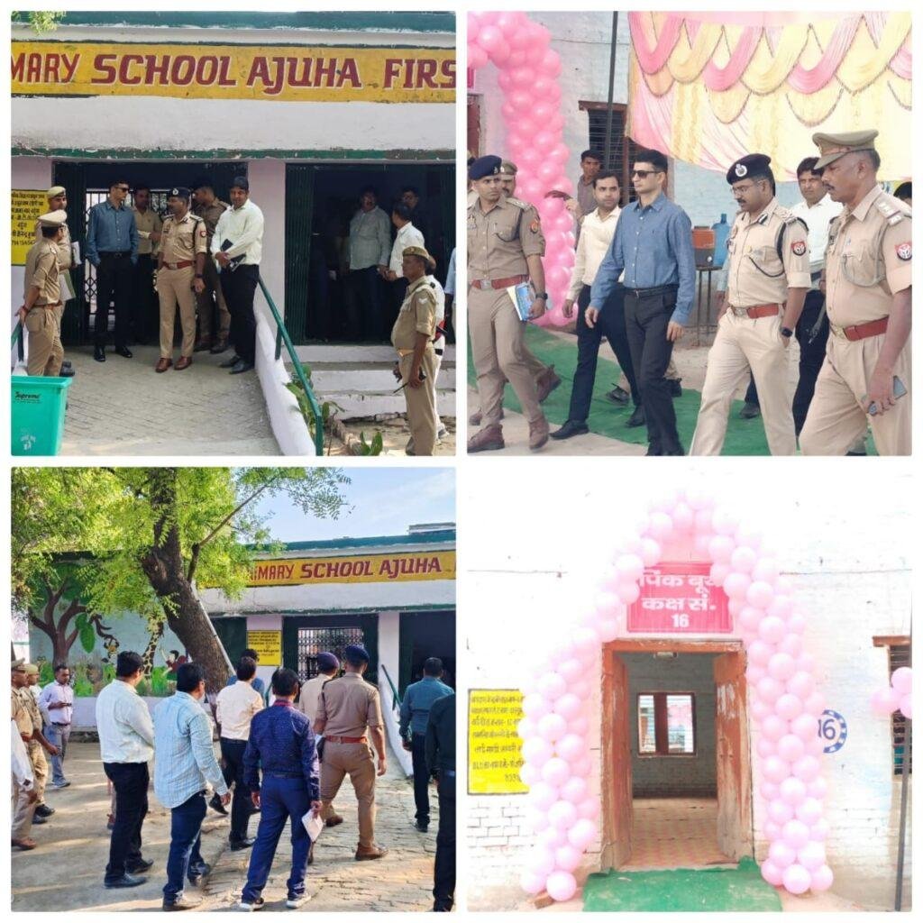 कौशांबी 3 मई23*मतदान की पूर्व संध्या पर आईजी ,कमिश्नर ने किया पिंक बूथ, पोलिंग बूथों का निरीक्षण*_ कौशांबी 3 मई23*मतदान की पूर्व संध्या पर आईजी ,कमिश्नर ने किया पिंक बूथ, पोलिंग बूथों का निरीक्षण*_