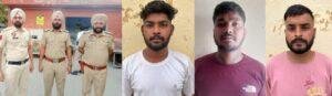 पंजाब04मई23*नगर थाना पुलिस ने हैरोइन व देसी पिस्तौल व जिंदा कारतूस सहित तीन लोगों को काबू किया, पुलिस रिमांड पर