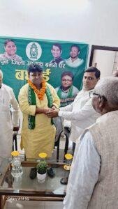 भागलपुर04मई23*राष्ट्रीय जनता दल की सम्मान समारोह का बैठक पांडे मार्केट हॉल कहलगांव मे आयोजित हुए।