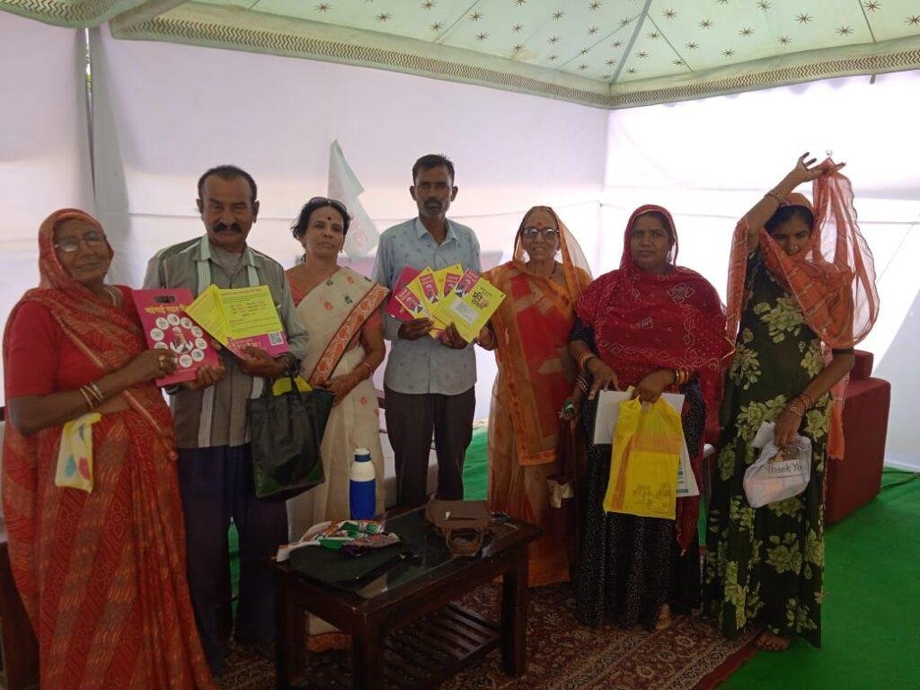 जोधपुर05मई*महंगाई राहत कैम्प का आयोजन किया गया जोधपुर05मई*महंगाई राहत कैम्प का आयोजन किया गया