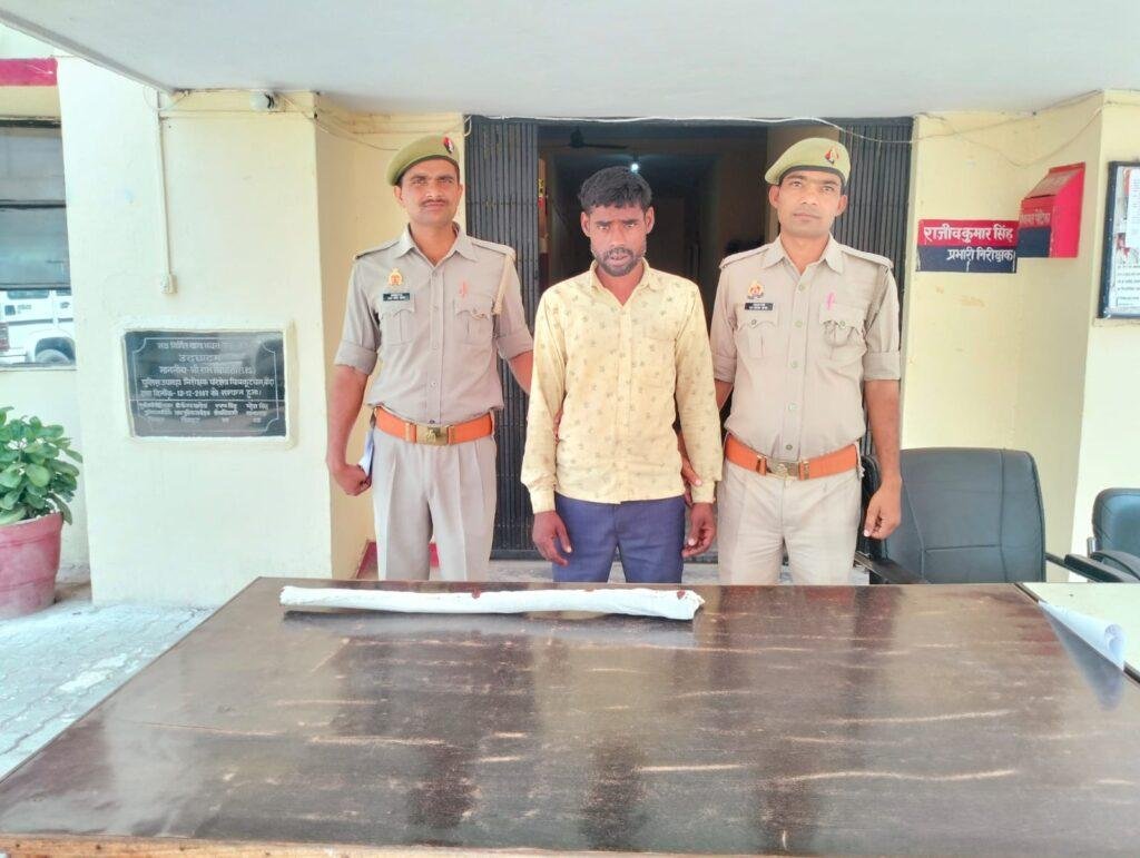 चित्रकूट06मई*पुलिस ने अपनी पत्नी की हत्या करने वाले अभियुक्त को 24 घण्टे के अन्दर गिरफ्तार किया । चित्रकूट06मई*पुलिस ने अपनी पत्नी की हत्या करने वाले अभियुक्त को 24 घण्टे के अन्दर गिरफ्तार किया ।