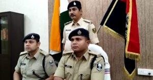 भागलपुर07मई23*केंद्रीय राज्य मंत्री के बेटे से ठगी करने वाले गिरोह का हुआ पर्दाफाश, भागलपुर07मई23*केंद्रीय राज्य मंत्री के बेटे से ठगी करने वाले गिरोह का हुआ पर्दाफाश,