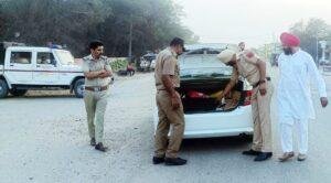 पंजाब06मई2023*थाना खुईयांसरवर प्रभारी द्वारा नाकाबंदी जारी पंजाब06मई2023*थाना खुईयांसरवर प्रभारी द्वारा नाकाबंदी जारी