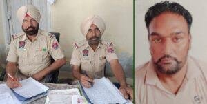 पंजाब06मई2023*अदालत के साथ धोखाधड़ी करने वाले निर्मल सिंह को पुलिस रिमांड के बाद जेल भेजा पंजाब06मई2023*अदालत के साथ धोखाधड़ी करने वाले निर्मल सिंह को पुलिस रिमांड के बाद जेल भेजा