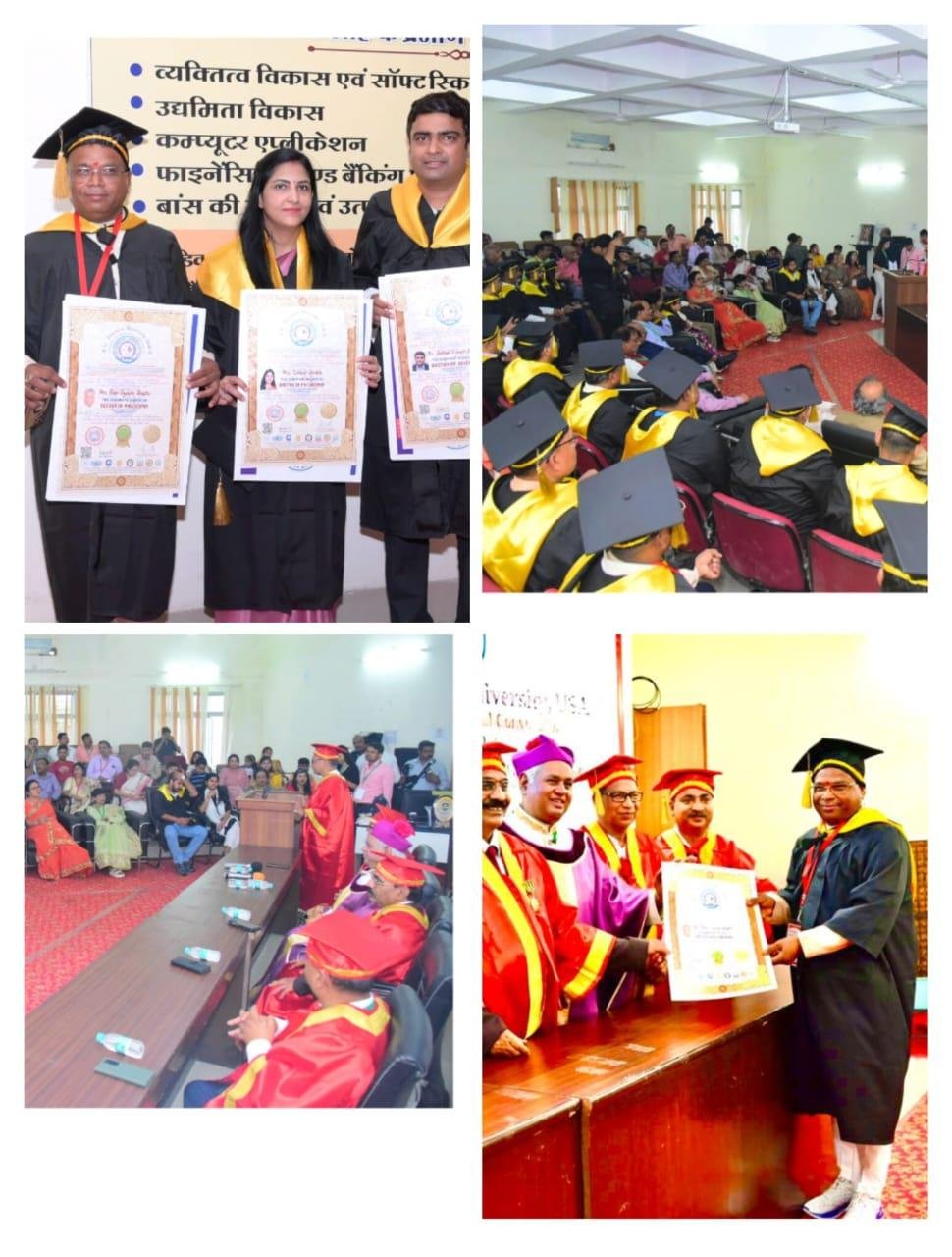 कौशाम्बी07मई23*कौशांबी के ज्योतिषी राम सियाशन शास्त्री का जबलपुर में सम्मान* कौशाम्बी07मई23*कौशांबी के ज्योतिषी राम सियाशन शास्त्री का जबलपुर में सम्मान*