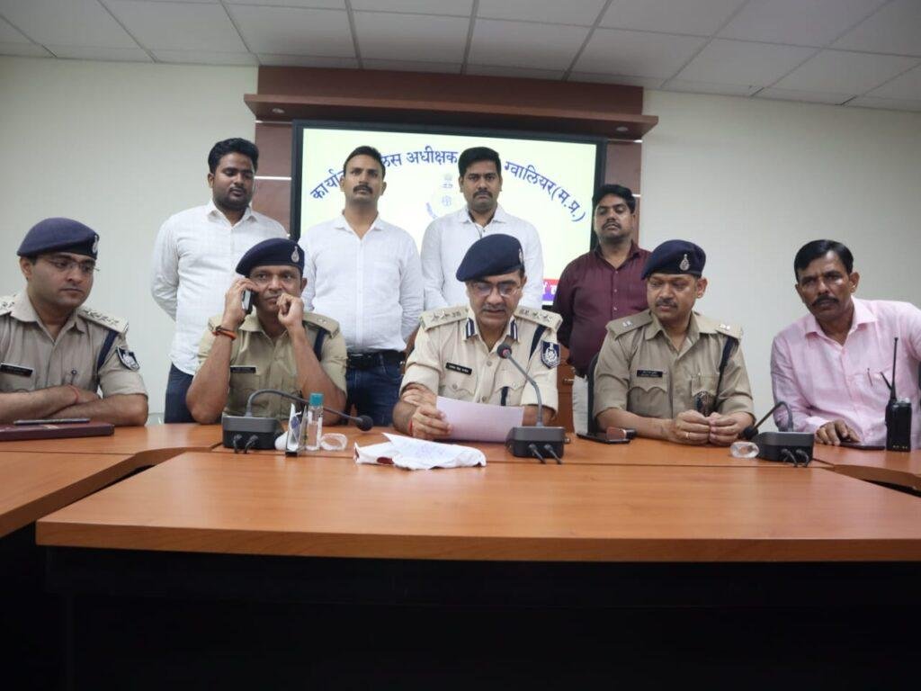 ग्वालियर08मई2023*क्राईम ब्रांच व डबरा सिटी पुलिस की संयुक्त कार्यवाही* ग्वालियर08मई2023*क्राईम ब्रांच व डबरा सिटी पुलिस की संयुक्त कार्यवाही*