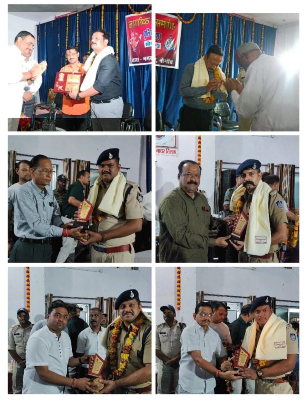 छतरपुर10मई23*डकैती का खुलासा करने वाली टीम का किया सम्मान छतरपुर10मई23*डकैती का खुलासा करने वाली टीम का किया सम्मान