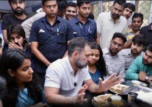दिल्ली10मई23*दिल्ली यूनिवर्सिटी का राहुल को नोटिस 'आगे से बिना अनुमति कैंपस में न आएं'*