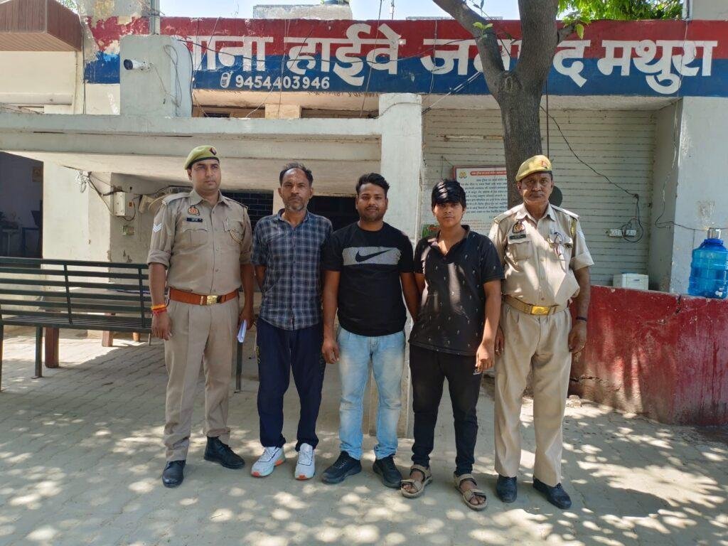 मथुरा10मई23* 21 किलो नाजायज गांजे के साथ 03 अभियुक्तो को गिरफ्तार कर भेजा गया जेल ।*