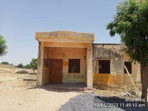 टोंक10मई23*ब्लॉक टोंक अंतर्गत पीएचसी डारडाहिन्द के अधीनस्थ आने वाला उप स्वास्थ्य केंद्र नवाबपुरा पर ताला लगा