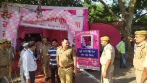 चित्रकूट11मई2023*एडीएम व एएसपी ने चुनाव कन्ट्रोल रुम एवं नगर पालिका कर्वी के पिंक बूथ का निरीक्षण किया गया*