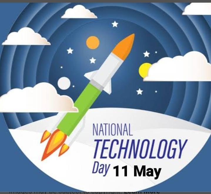 भागलपुर11मई2023*अरहम ट्रस्ट ने अपने देश का नेशनल टेक्‍नोलॉजी डे मनाया गया