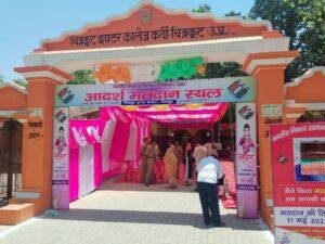चित्रकूट11मई23*जनपद में दोपहर 3:00 बजे तक 45.71% हुआ मतदान।