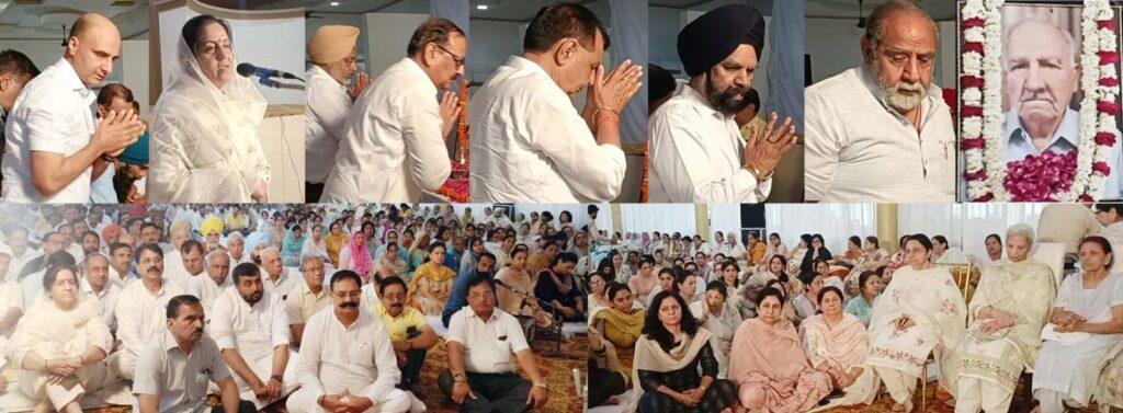 पंजाब11मई23*समाजसेवा के पुंज बी.एल. सिक्का को हज़ारों लोगों ने किया याद, श्रद्धांजलि समारोह में उमड़ा जनसैलाब पंजाब11मई23*समाजसेवा के पुंज बी.एल. सिक्का को हज़ारों लोगों ने किया याद, श्रद्धांजलि समारोह में उमड़ा जनसैलाब