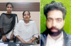 पंजाब12मई23*बलात्कार के मामले में दीवानखेड़ा निवासी भजन लाल बरी