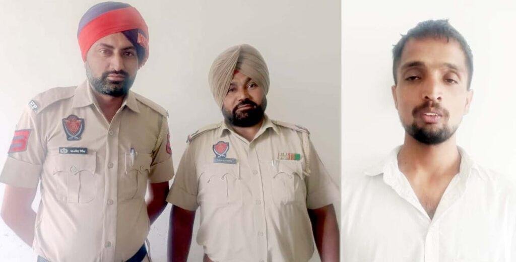 पंजाब12मई23*420 का भगौड़ा आरोपी हैप्पी काबू, जेल भेजा