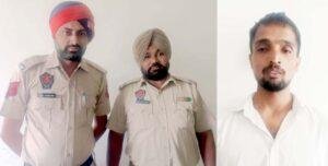 पंजाब12मई23*420 का भगौड़ा आरोपी हैप्पी काबू, जेल भेजा