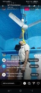 भागलपुर13मई23*RPF की महिला कांन्स्टेबल ने फांसी लगाकर की आत्महत्या, कारणों की जांच में जुटी पुलिस