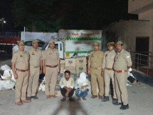 मथुरा13मई2023*यमुना एक्सप्रेस-वे पर चैंकिग के दौरान अवैध गैर प्रान्त अंग्रेजी शराब व 106 पैटी बीयर सहित अभियुक्त गिरफ्तार। मथुरा13मई2023*यमुना एक्सप्रेस-वे पर चैंकिग के दौरान अवैध गैर प्रान्त अंग्रेजी शराब व 106 पैटी बीयर सहित अभियुक्त गिरफ्तार।