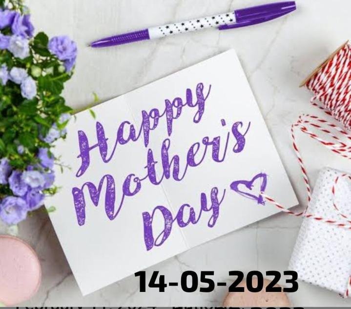भागलपुर15मई23*अरहम ट्रस्ट ने मदर्स डे मनाया भागलपुर15मई23*अरहम ट्रस्ट ने मदर्स डे मनाया