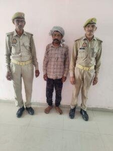 मथुरा15मई23*थाना सदर बाजार पुलिस द्वारा जमीन का फर्जी बैनामा कर लाखो की ठगी करने वाला अभियुक्त गिरफ्तार किया गया ।*