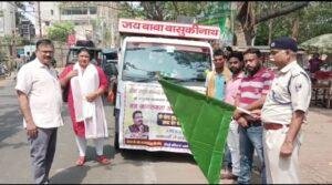 भागलपुर15मई23*जीवन जागृति सोसायटी एवं जदयू चिकित्सा प्रकोष्ठ के संयुक्त तत्वावधान में अग्नि सुरक्षा हेतु निकाला गया जागरूकता रथ*
