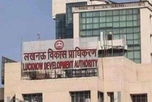 लखनऊ 15 मई 2023 *LDA की बड़ी लापरवाही से परेशान हुए 22 परिवार शिवा एम्पायर रेजीडेंसी के 22 परिवारों पर संकट टला