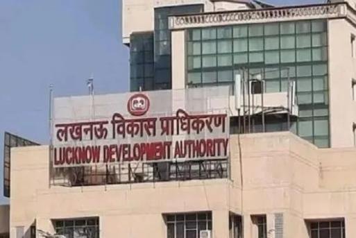 लखनऊ 15 मई 2023 *LDA की बड़ी लापरवाही से परेशान हुए 22 परिवार शिवा एम्पायर रेजीडेंसी के 22 परिवारों पर संकट टला लखनऊ 15 मई 2023 *LDA की बड़ी लापरवाही से परेशान हुए 22 परिवार शिवा एम्पायर रेजीडेंसी के 22 परिवारों पर संकट टला