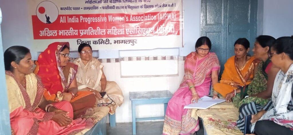 भागलपुर 15 मई 2023*महिलाओं की आजादी, सुरक्षा व बराबरी के सवाल पर होगा आंदोलन* भागलपुर 15 मई 2023*महिलाओं की आजादी, सुरक्षा व बराबरी के सवाल पर होगा आंदोलन*